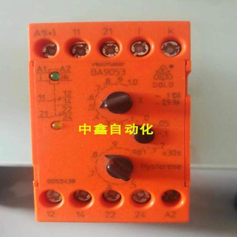 DOLD多德电流继电器BA9053 BA9053/010 0053438模块
