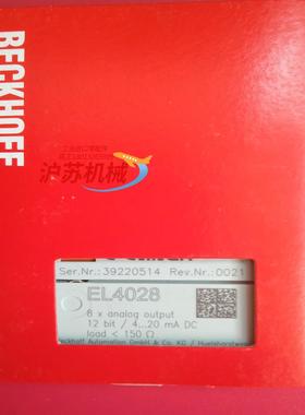 倍福BECKHOFF模块EL4028 全新原装正品