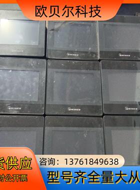威纶通4.3寸触摸屏  MT6051IP 件