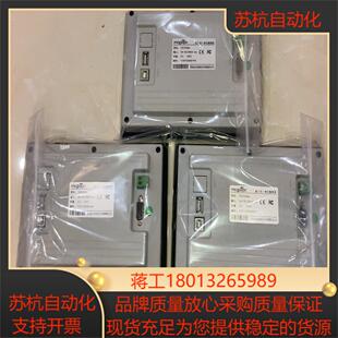 昆仑通态TPC7032Kw触摸屏