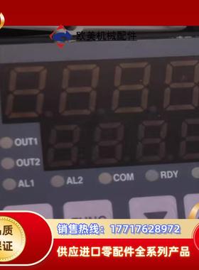 MTCTS ，MTCTR温控器100实价有现货，问价不议价