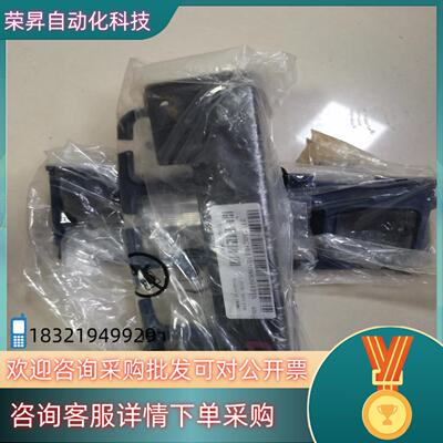 现货h3c s7503e系列交换机耳朵200一对有2对