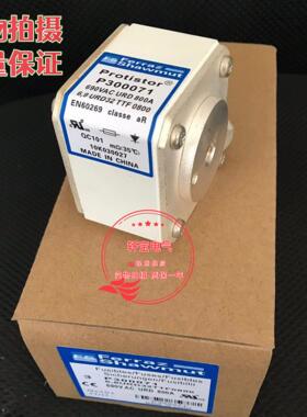 Ferraz熔断器P300071 800A 690V  N300070 700A 690V议价