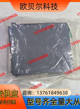 Mitsubishi/三菱PLC定位模块QD75M2