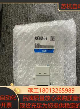 全新原装SMC 开关 PF3W720-03-AT-M