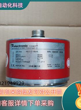 现货TR帝尔编码器D-78647  100-C1008
