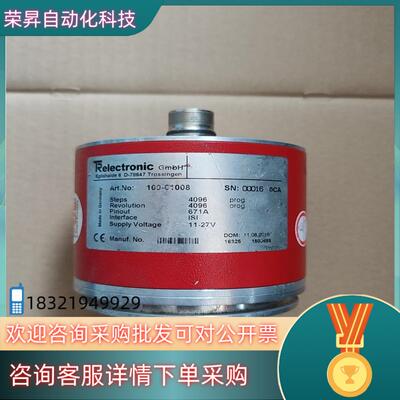 现货TR帝尔编码器D-78647  100-C1008