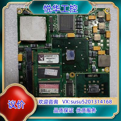kontron控创工控  ETX模块ME008-000006议价