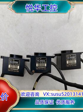 原装海徳汉读数头LIDA 17C，图片实拍，3个，120议价