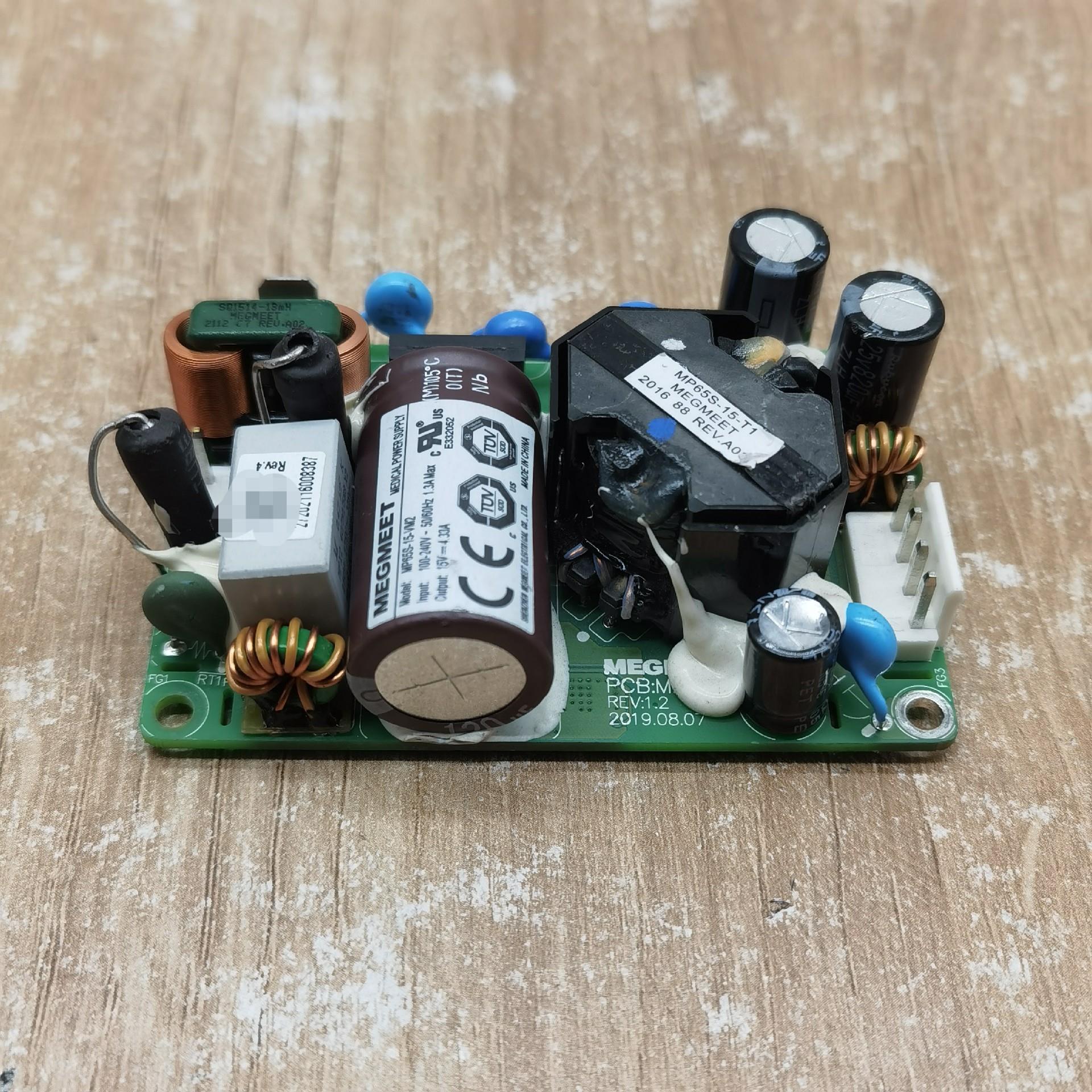 （设备配件）15VM2  -电源 MEGMEET议价MP65S-