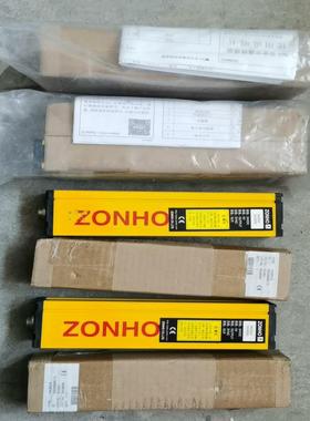 [德峰]ZONHO，NA25S-8，NA26563，NA26565，