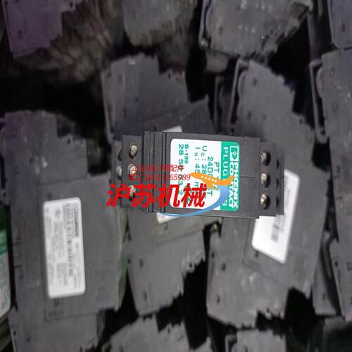 菲尼克斯信号防雷器PT 1x2 24DC-ST，285603