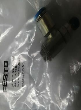 费斯托单向节流阀festo 193158 grlz-18-议价