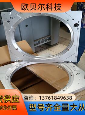 Applied materials 0041-62398 0