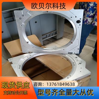 Applied materials 0041-62398 0