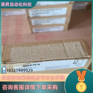 现货341 非翻新货 1CH01全新货原装