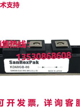原装供应模块  KD60GB80 SANREX 模块