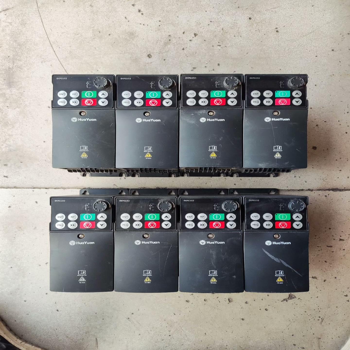 现货华远变频器075KW S1-4T0007 380V