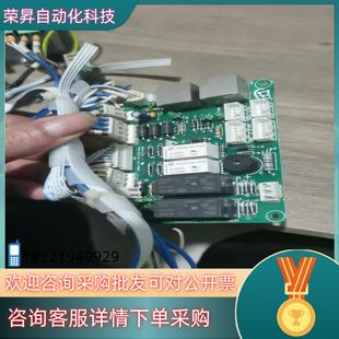 KZB.A.1.SCH 现货动力源监控模块DKD42后背板XT