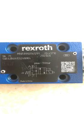 力士乐电磁阀4WE6JB6X/EG24N9K4  R9005