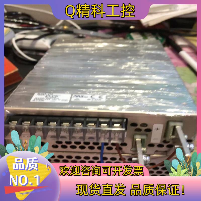 现货RKW24-27R TDK开关电源24V27A