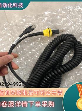 现货康耐视原装DM8000-ECABLEC-05的线缆有的