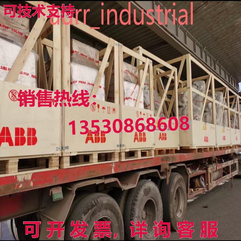 原装供应IRB2600-12/20  Industrial Robot  Machine in Stock