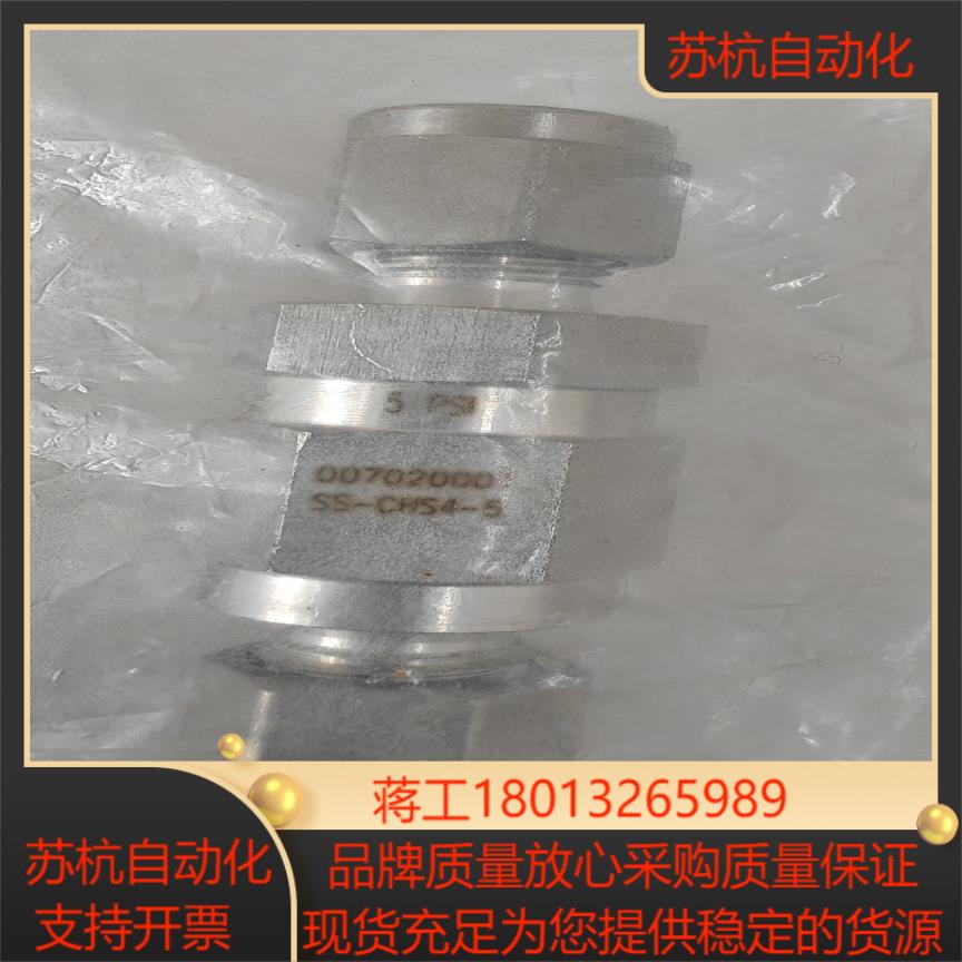 世伟洛克 Swagelok  SS-CHS4-5  全新原装
