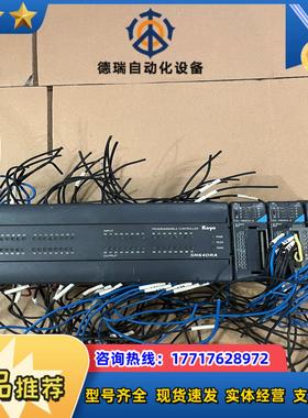 SN-64DR-A3 D2-16ND3-2 D2-12TR二议价