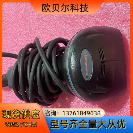 Honeywell 霍尼韦尔 1900GHD-2 手持扫描器