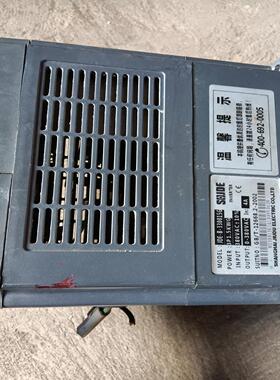 【汇生】SHJDE JDE-B-330015G【议价】