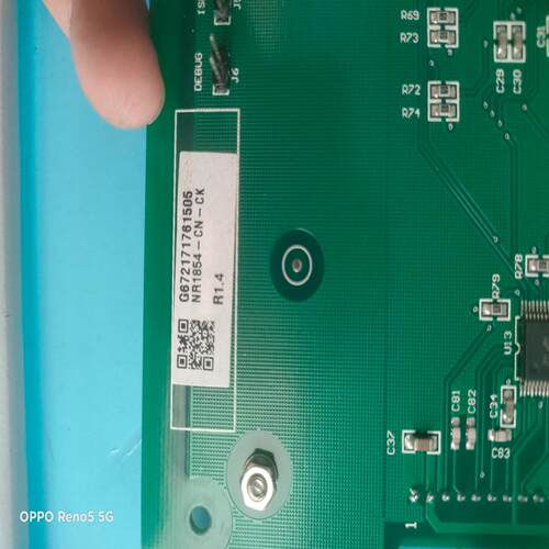 （设备配件）南瑞继保PCS-9794A液晶屏NR-1854-CN