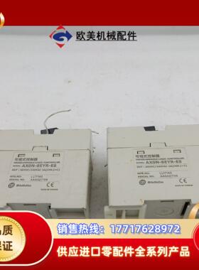 Shihlin士林 可程式控制器 AXON-8EYR-ES议价