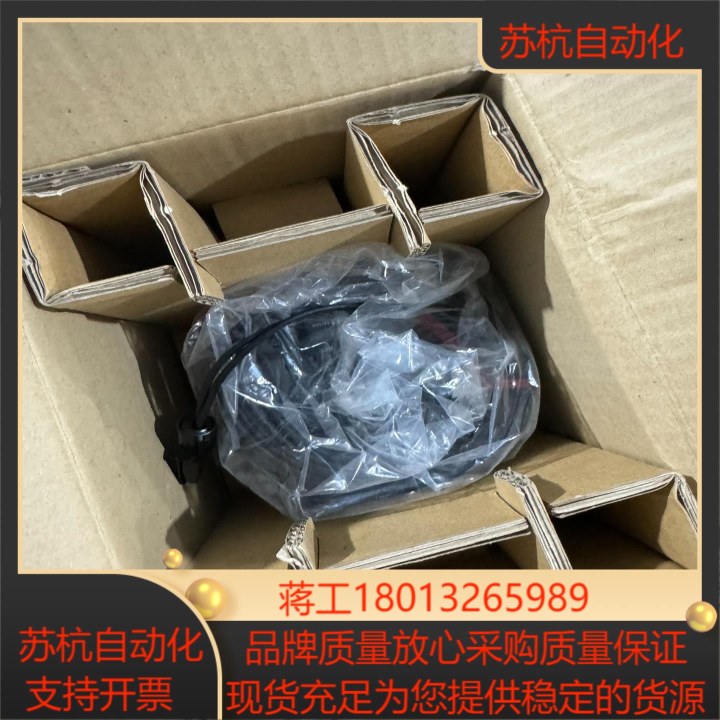 KEYENCE/基恩士 FD-MH100CA 传感器