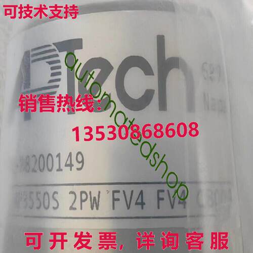 供应原装AP3550S 2PW FV4 FV4 CB009 APTech 阀门