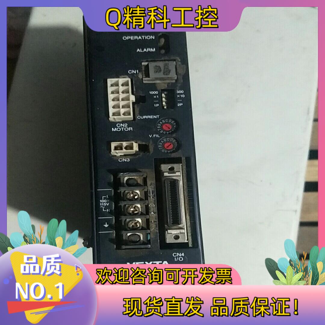 现货VEXTA东方闭环步进电机驱动器ASD30A-A