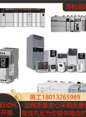 20-750-DNET 太多  AB 罗克韦尔  全