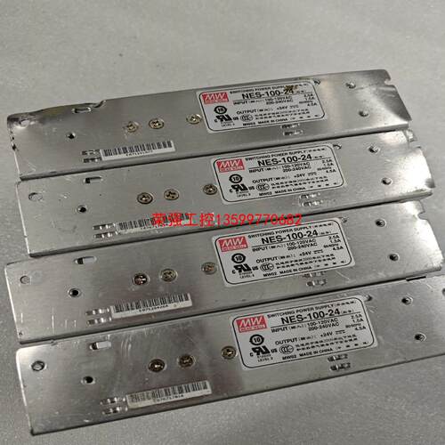 【荣强工控】明纬NES-100-24 台湾明纬100W24V4.5A ，