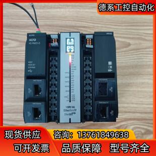 1000 PAK01 1台 台 禾川PLC