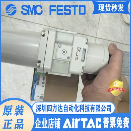 过滤减压阀AW60-10D-B  当天发议价
