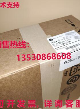 供应原装盒 AB 2711P-T12W22D9P PanelView Plus 7 图形终端 2711