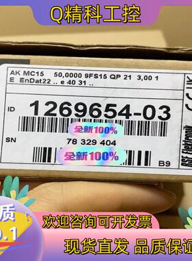 现货RSF Elektronik读数头AKMC15.ID：126