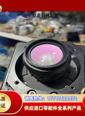 Blue Vision BV-C2905CL 红外短波线议价