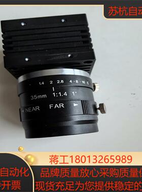 工业相机/摄像机DO3THINK工业相机 型号GF1300A