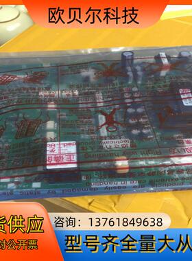 A84MA45D-60三菱变频器A840/F840电源板BC