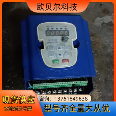 上海欧频变频器OPI9000G   2.2/4      3