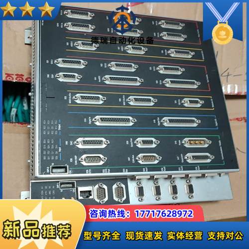 VESTAS CT360 风电控制器议价