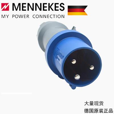 欧洲MENNEKES曼奈柯斯  防水工业插头 TYP3210 /TYP3212  63A
