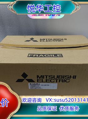 原装MR-EKCBL40M-H编码器线，全新原装正品现货1个议