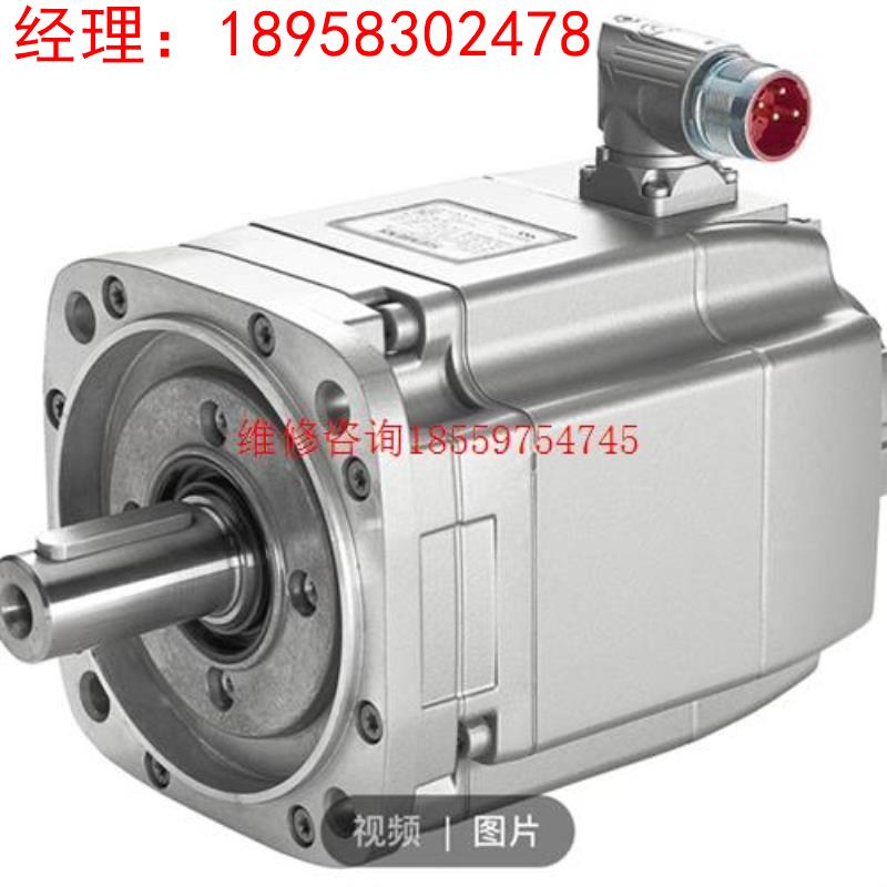 1FK7100-2AF71-1RH0议价